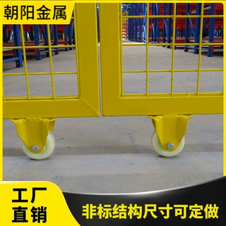 车间设备机器隔离铁丝网可移动围栏网学校操场体育设施安全防护网