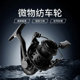 鱼钩;钓鱼伞;其他垂钓用品