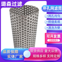 �_�׾W�VͲ�_�׾WͲ�A�׾W�VͲ304��316L���P䓛_�׾W�^�VͲ