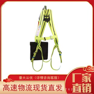 �������uϲ���cȫ��ʽ�߿հ�ȫ���uϲ8113-Z4���p�h���_�K8114-2