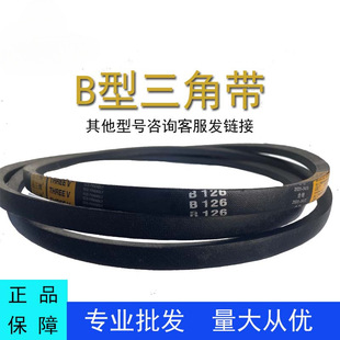����Ƥ��B��B1321-1651���z���ӎ�A��C��D�͹��I�C���X��Ƥ��