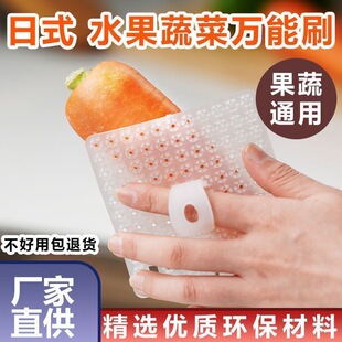 �N���坍ˢ�๦��ϴˮ����������ˢ�߲˹��zˢˢ����坍ϴ��ˢ��