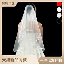 歐美新娘頭紗白色短款簡單婚禮頭飾單層包邊領證拍照結婚抓紗veil