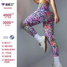 �ļ��l�y��ͨӡ���٤ѝ�o�p�����\���٤�LѝŮ�������ļ�����