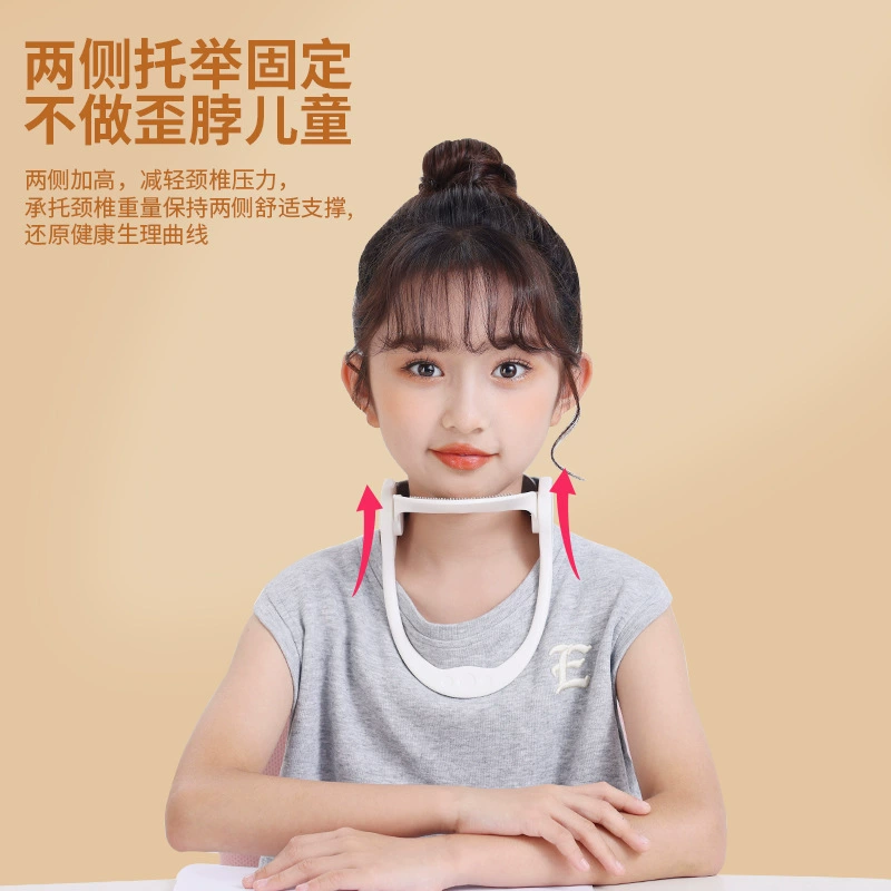 Ортопедический бандаж для шеи для детей, предотвращающий сутулость, корректор осанки, фиксатор шейного отдела позвоночника, корректор наклона головы, поддержка шеи.