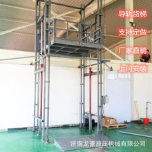 �����Cе����Һ����܉ʽ�����C �̶�����؛�� �S��؛������ƽ̨