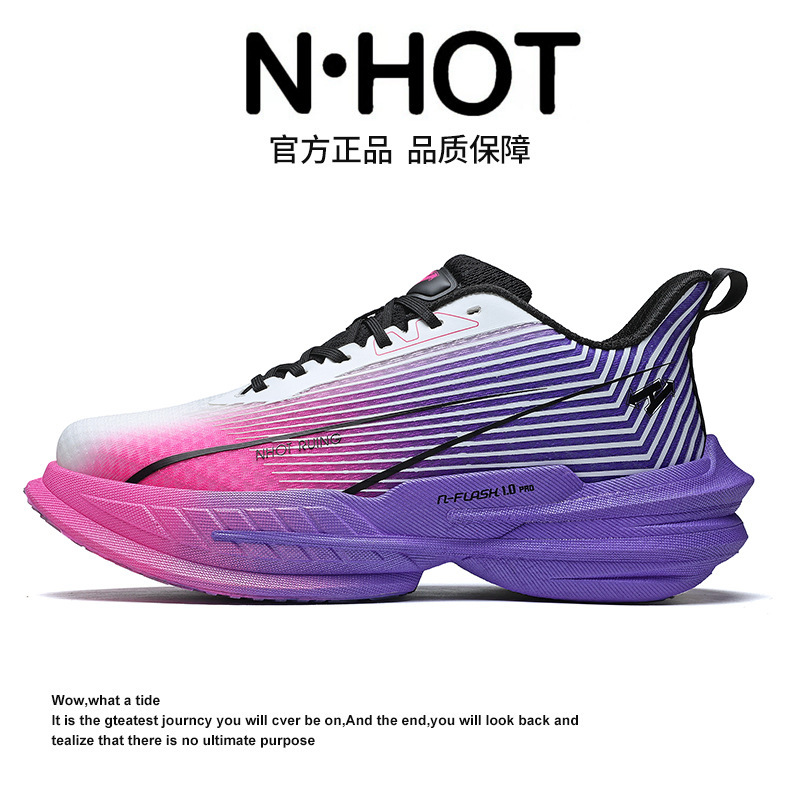 Men's new running shoes with thick soles, shock absorption, breathable mesh, lightweight, soft-soled sports shoes, stylish, comfortable, casual, size 46 Men's new running shoes with thick soles, shock absorption, breathable mesh, lightweight, soft-soled sports shoes, stylish, comfortable, casual, size 46
