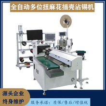 ȫ�ԄӶ�λŤ�黨�嚤մ�a�C  늾��Д���ƤŤ��Ť�黨�ζ�մ�a