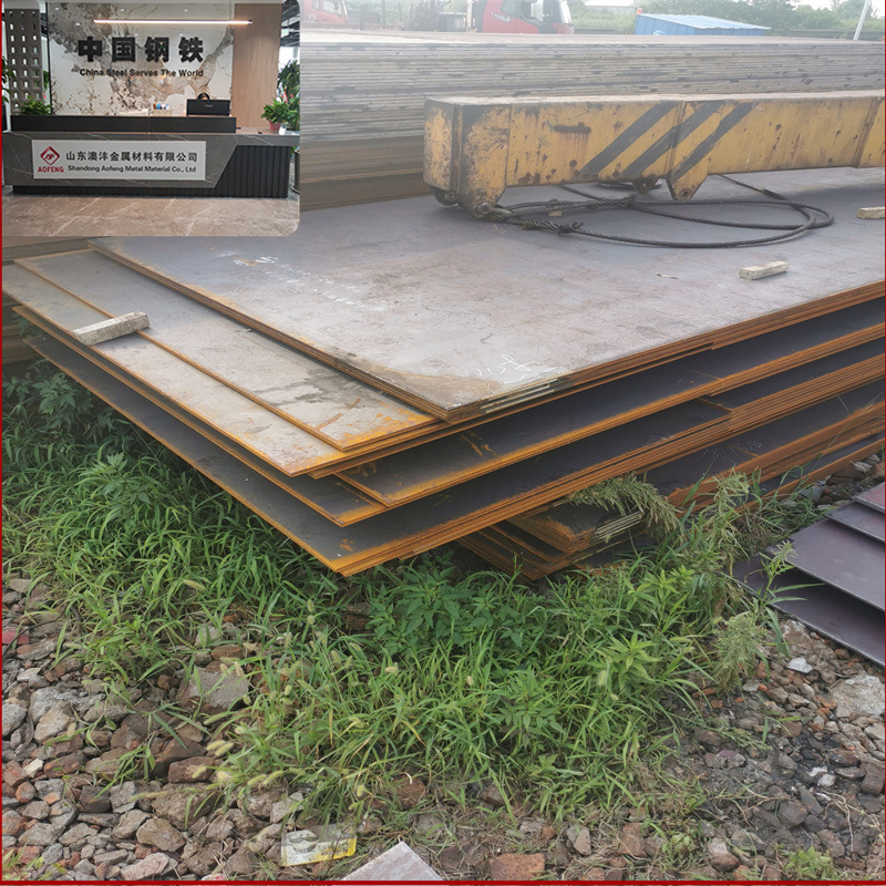 切割Q355NDZ15热轧钢板 尺寸60*3000*12000执行GB/T1591-2018切割