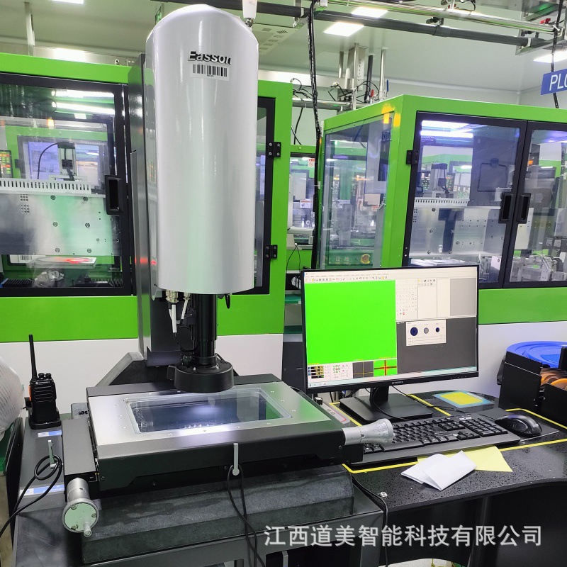 2515/3020自动调焦影像仪 高清影像同轴光轮廓尺寸二维投影测量仪|ru