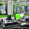 2515/3020自動調焦影像儀 高清影像同軸光輪廓尺寸二維投影測量儀