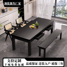 学习多用途带抽屉去用餐桌子黑色化吃饭客厅喝茶餐桌简约桌子实木