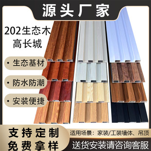 202���L�ǰ���ľ�w�S�o�����ҕ��������Ű�ľ�y�҃ȃȠ����B