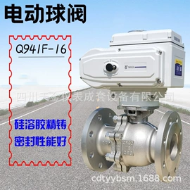 压力表;其他实验仪器;万用表