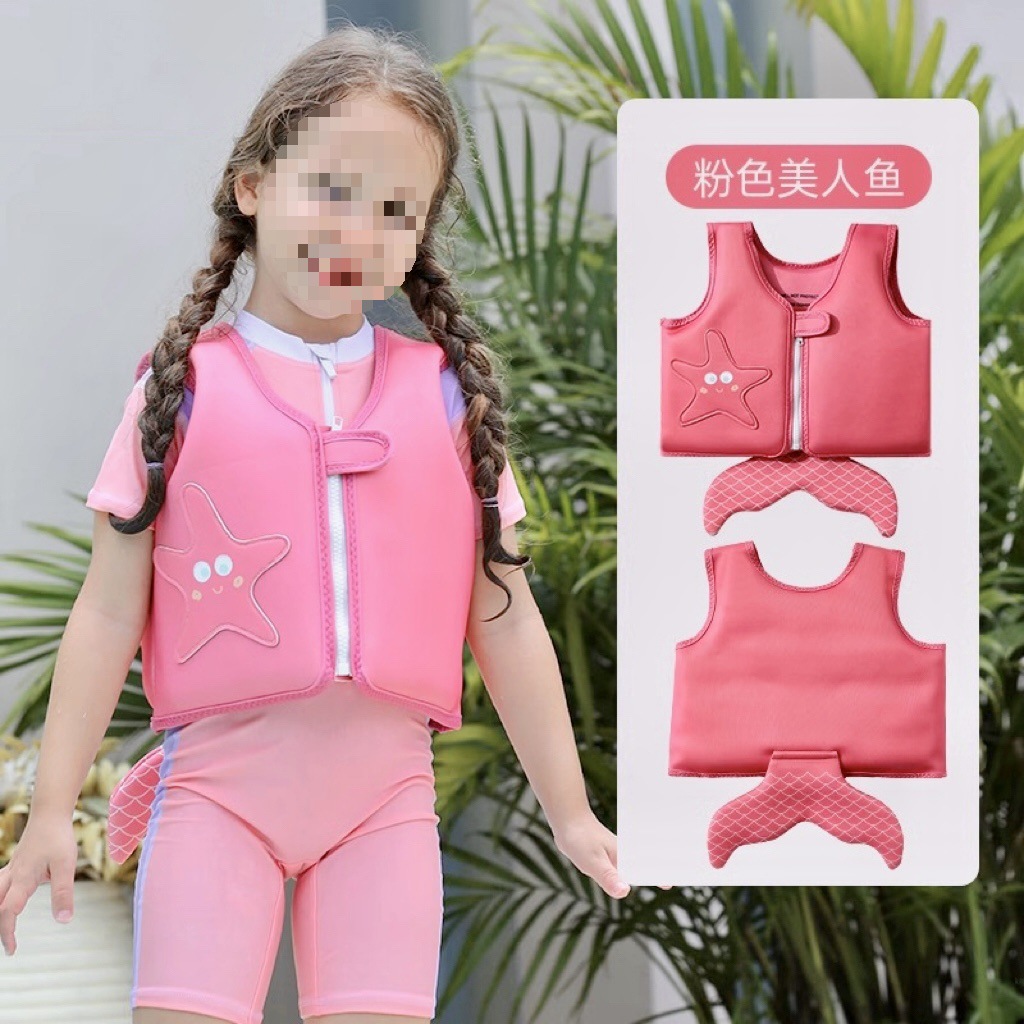핑크 머메이드 스타일 [어린이 10-22.5kg 권장]