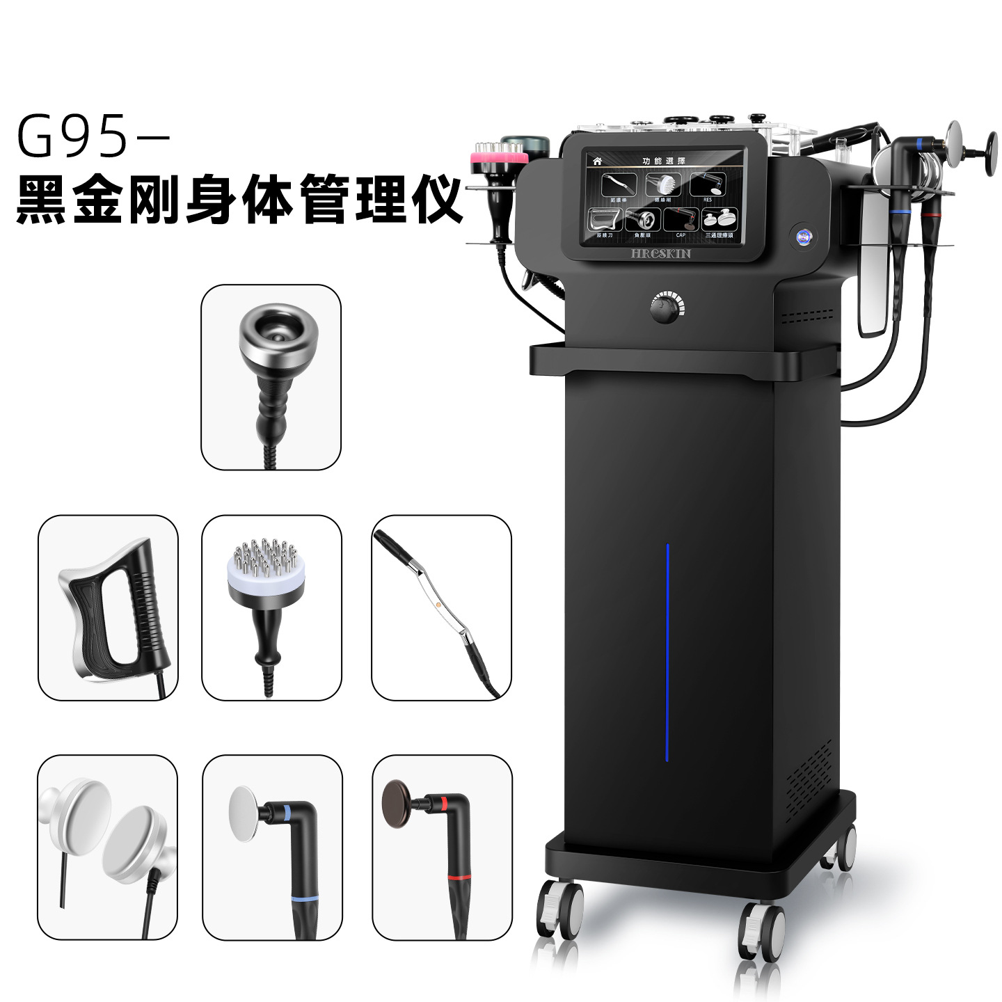 G95=G90+티 헤드