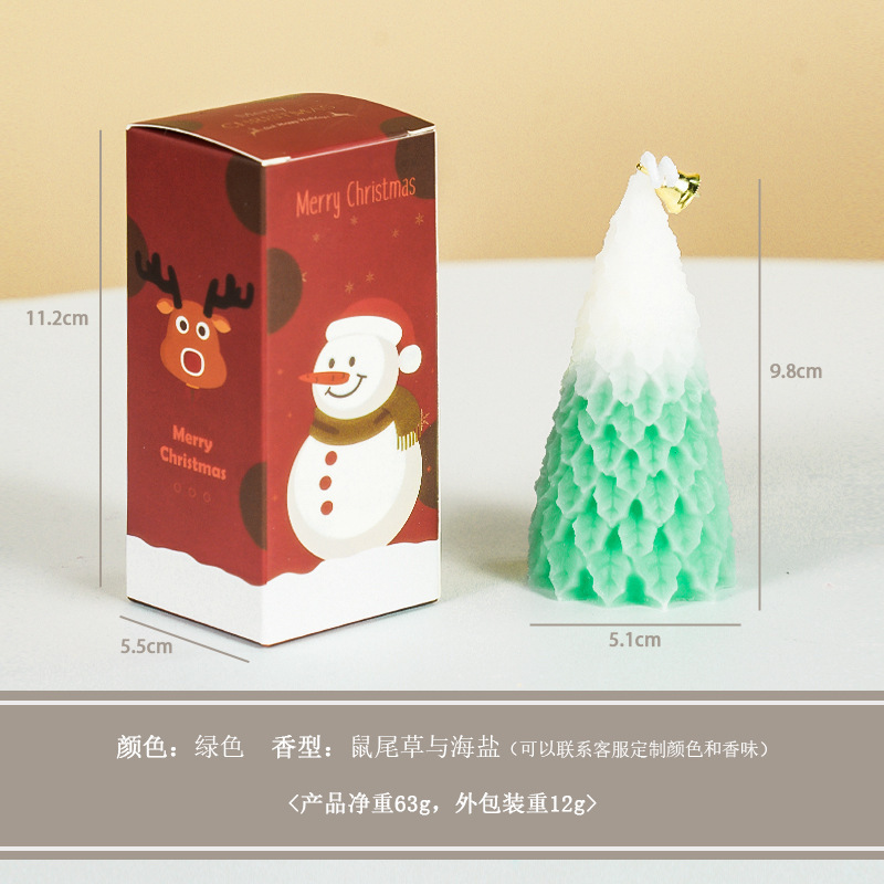 クリスマスツリークリスマスキャンドルクリエイティブクリスマスプレゼント雰囲気パーティー装飾クリスマスアロマキャンドルお土産|undefined