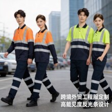 ��ó�羳�ļ��ٸɳ���POLO������͸�������¹�����T��������logo