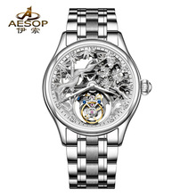 С���ٴ��ֱ����w݆�քәCе���и���ʮ����Ф����ߙn���A���ֱ�