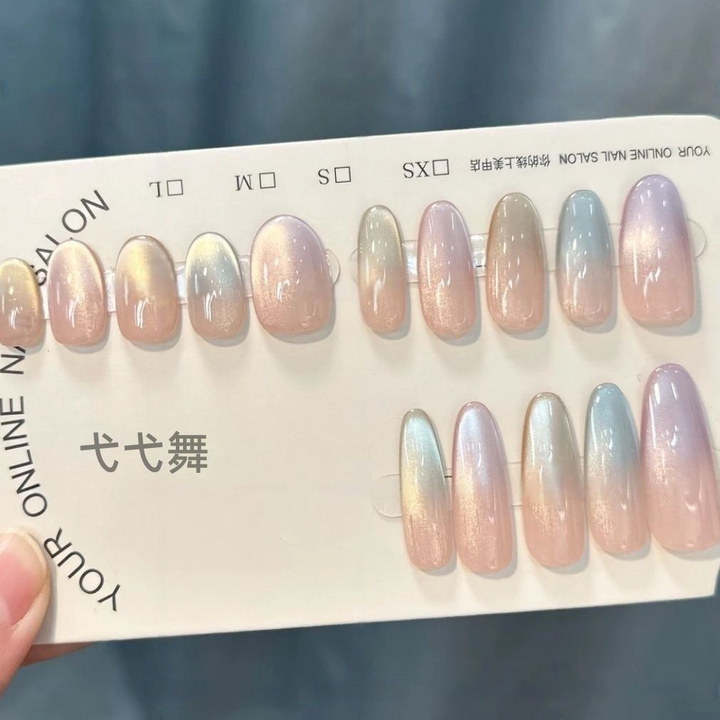 【春日奏鳴】純手工穿戴甲漸變彩虹色顯白高級感可拆卸指甲貼ins