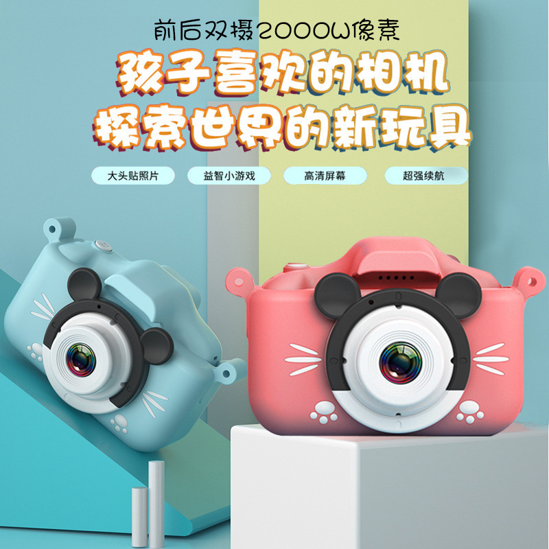 New X6S Hd Front and Rear Dual Camera Mickey Mouse Cartoon Kidsren's Camera Digital Camera Boys and Girls Toys
