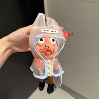 Pluş açarlıqlar – Toy Funny Dumb Fish - raincoat-super-wronged-passerby-fish-14cm-small-pendant-genuine-authorization