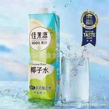 ���lʳƷ̩��ԭ�b�M�ڼѹ�ԴҬ��ˮҬ֭ˮ��֭�Ʒ1L12ƿһ��