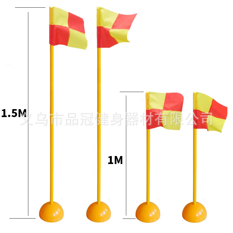 Vara de señal en forma de serpiente de bobinado Varilla de advertencia Varilla de pie asta roja y blanca varilla telescópica Cruz Varilla de fútbol equipo de entrenamiento