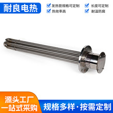 380VʷmlģؙC͠tl偠tؙ͜C늟