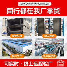 ����ģ��������\��|��� �p�ͼӽ�ܲ۷������\�X�Ͻ���