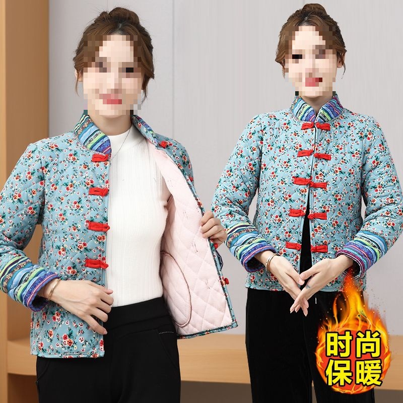 秋冬新款民族风小碎花棉袄女加厚中国风复古棉服宽松大码女装唐装