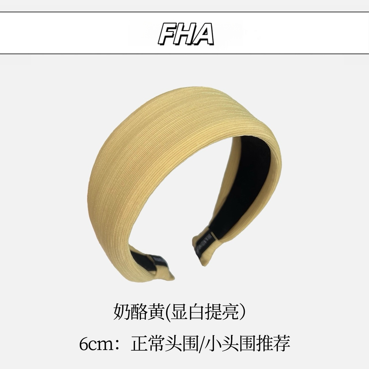 Cheese yellow 6cm wide