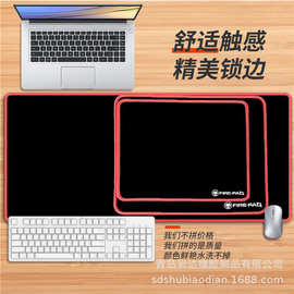 简约橡胶办公键盘垫超大制品LOGO网吧桌垫现货锁边游戏鼠标垫
