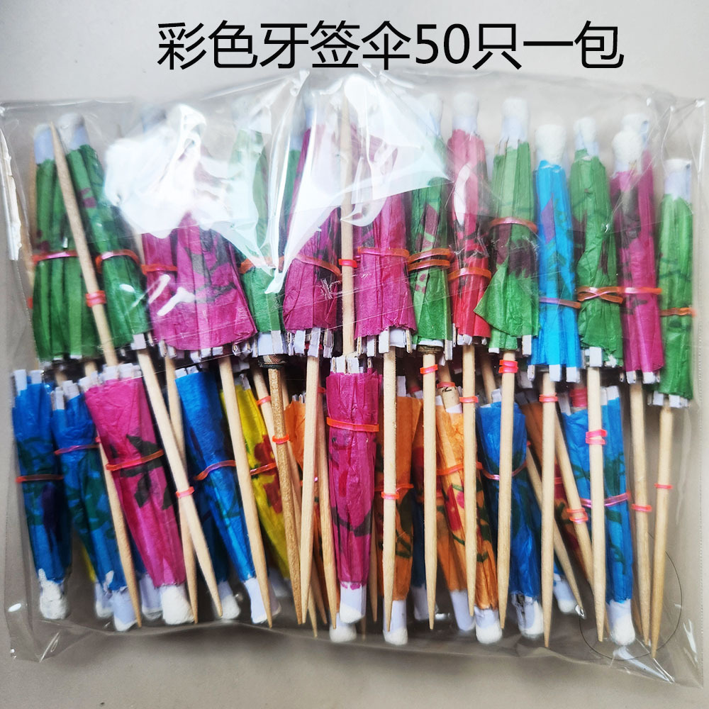 微信图片_20241130152627