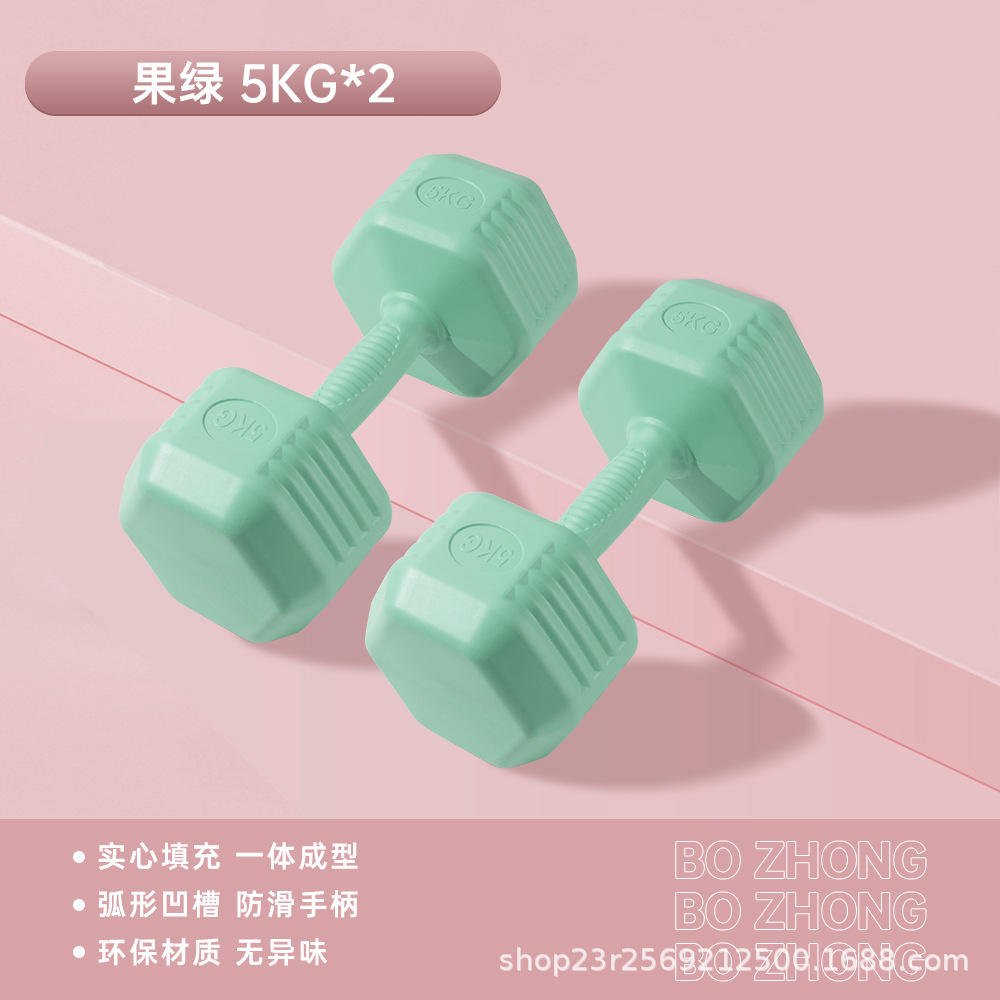과일그린 총중량 10KG (5KG*2개)