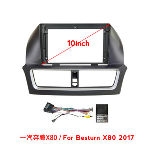 ܇�d������׿�����xһ�w�C�׿򾀲ģ��m���17��vX80