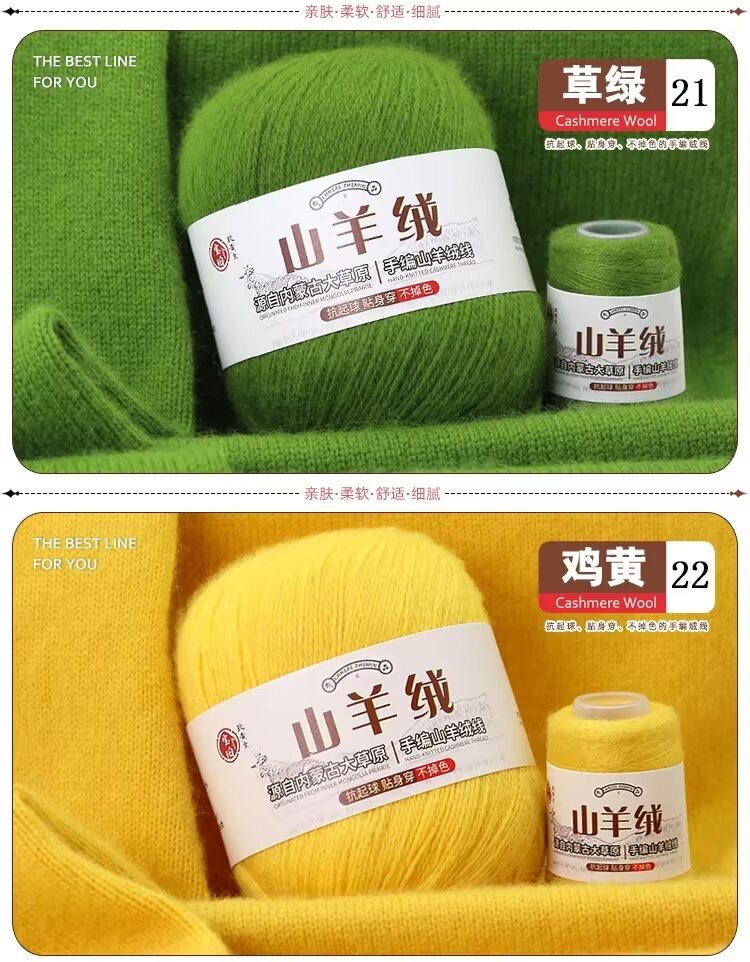 详情色卡11.jpg