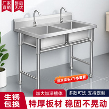 ʳ�ÏN����������ϴ�ֳ�ϴ��ϴ����̨ˮ�۲��P�ˮ�؆βۼ���