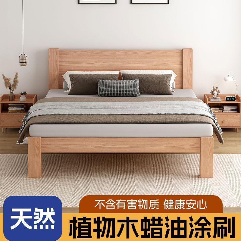 Beech Solid Wood Double Bed with 1.8m Row Slats, No Headboard, Bed Frame for Home Use, Single Children's Solid Wood Bed