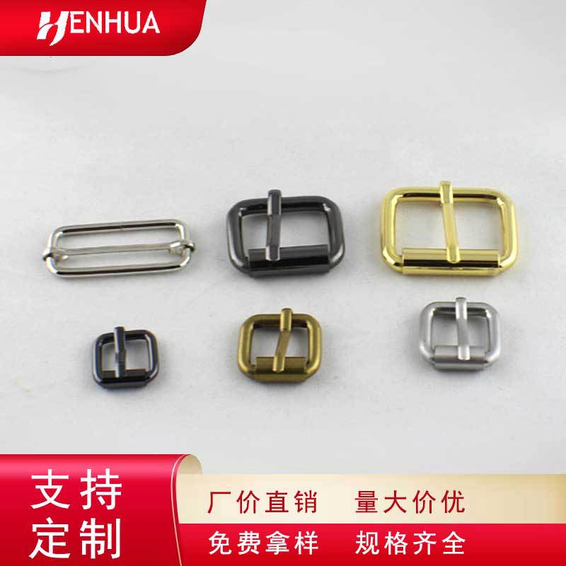 【恒华五金】厂家直销 箱包手袋配件针通扣 调节扣  针筒扣 皮带