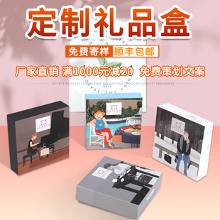 �S��ֱ�N����w�Y�иߙn܇耳׿۰��b�о����錚����b�YƷ��