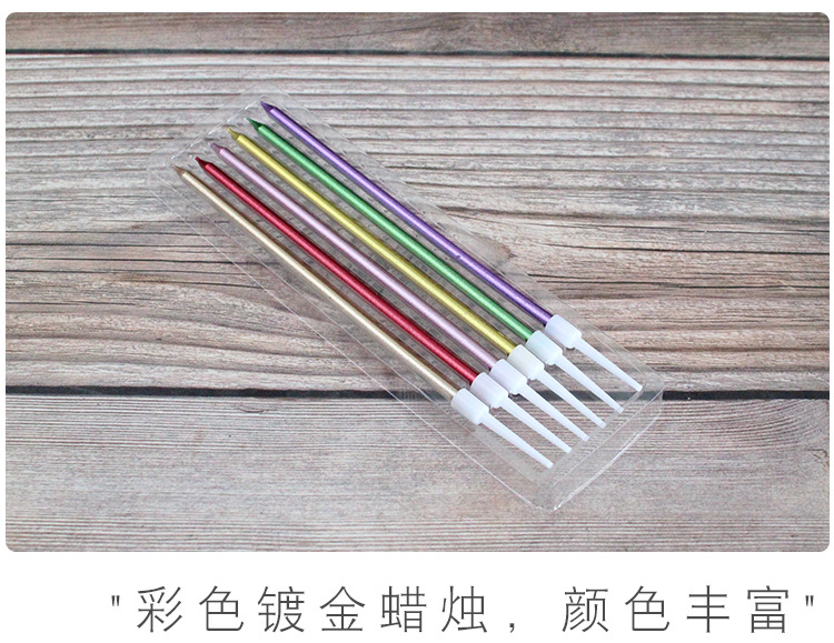 A17镀金长杆蜡烛详情页-爱吃的杏子、乐甜、芮悦_08.jp