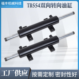 TB554�p���D���͸����l�p������܇�v�����p���p����Һ�����U�͸�