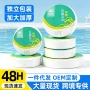 一次性便携压缩大号洗脸巾