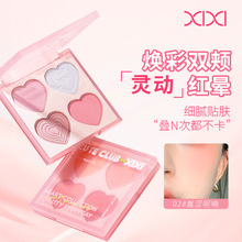 xixi沉沦甜心柔雾四色腮红粉质细腻低饱和初学者易上手伪素颜胭脂