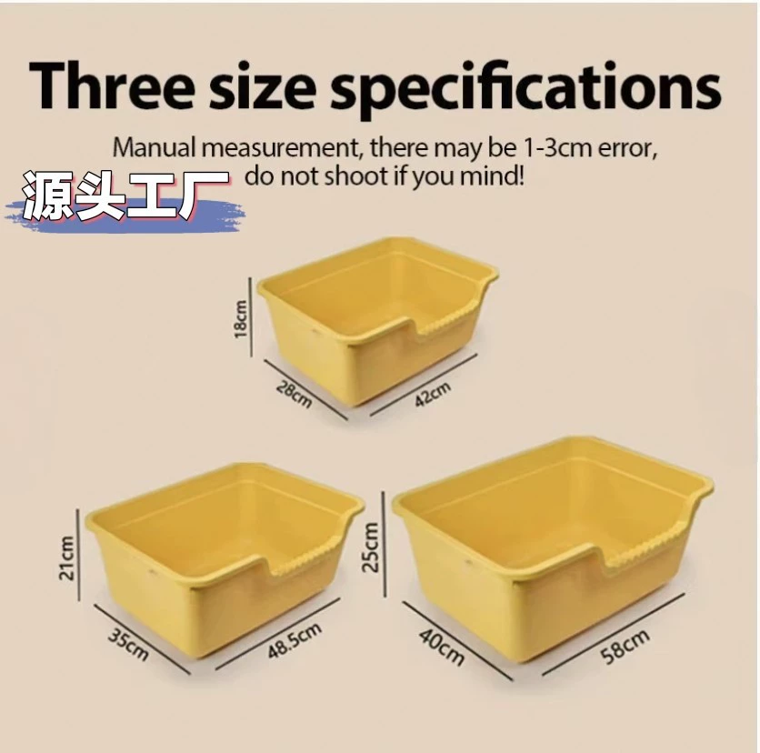 Гигантская открытая ванна для кошек