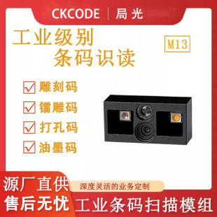 �ߴa���I���l�a�R�xģ�M���S�a������Ƕ��ʽ�l�a���蘌�pɫ�a���