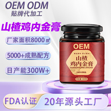 ���ɽ��u�Ƚ���O���t�Ǵ��BƢθ��ͯ��ָë��ɣ�����߸���