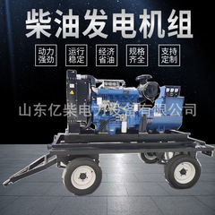 维坊ディーゼル発電機ブラシレス40 120 250 350kwキロワット発電機