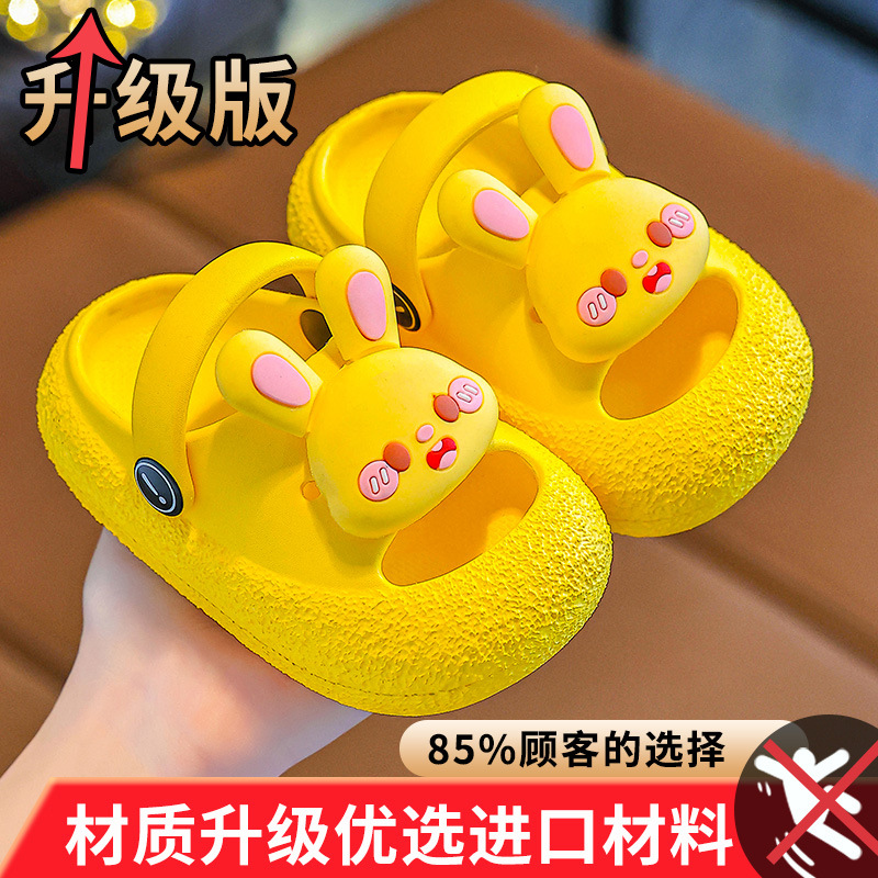 Sandálias infantiles para mujeres de verano dibujos animados princesa encantadora suela suave antideslizante baño en el hogar para niños pequeños y medianos zapatillas frías para hombres